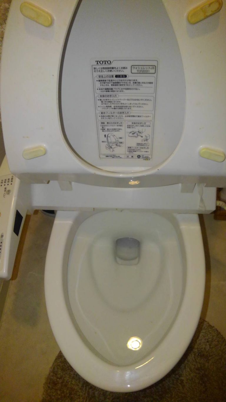 スタッフの修理報告 名古屋のトイレつまり・水漏れ修理・水のトラブル なごや水道職人 Part 16